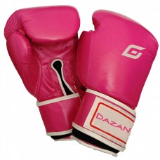 Boxing gloves